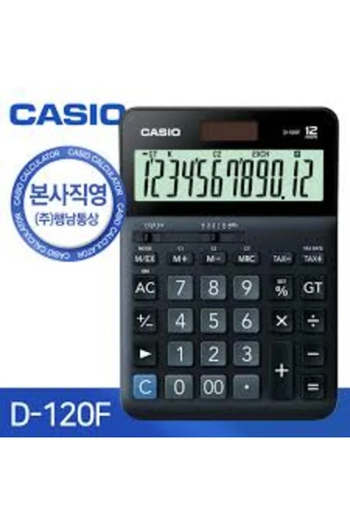 Casio D-120f 12 Hane Masa Üstü Hesap Makinesi