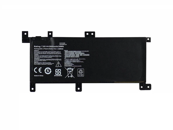 Asus VivoBook X556UQ Uyumlu Laptop Batarya Pil - 1