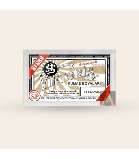 Viktoria Kumaş Boyası 14 Bej Açık - 2