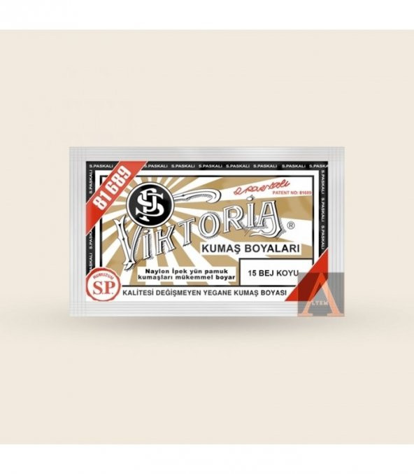 Viktoria Kumaş Boyası 15 Bej Koyu - 2