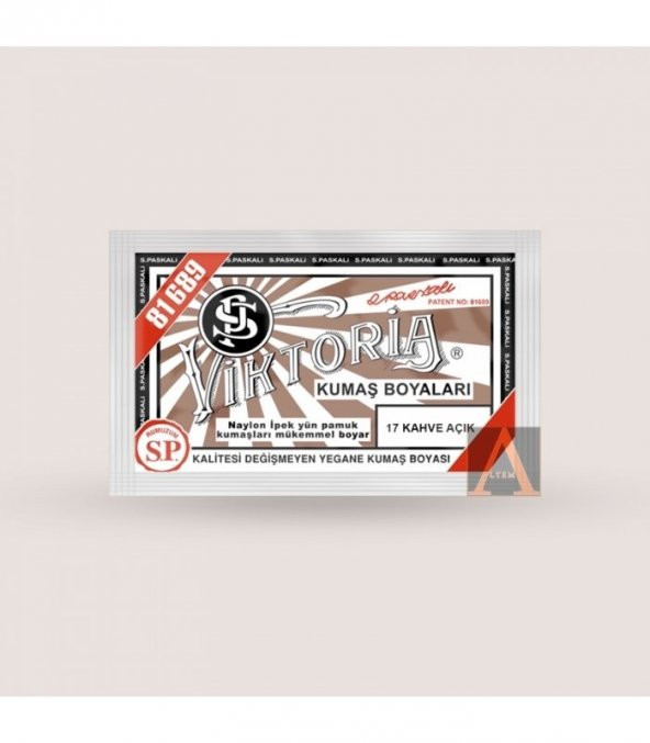 Viktoria Kumaş Boyası 17 Açık Kahve - 2