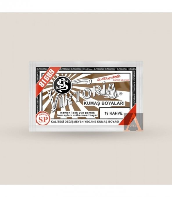 Viktoria Kumaş Boyası 19 Kahve - 2