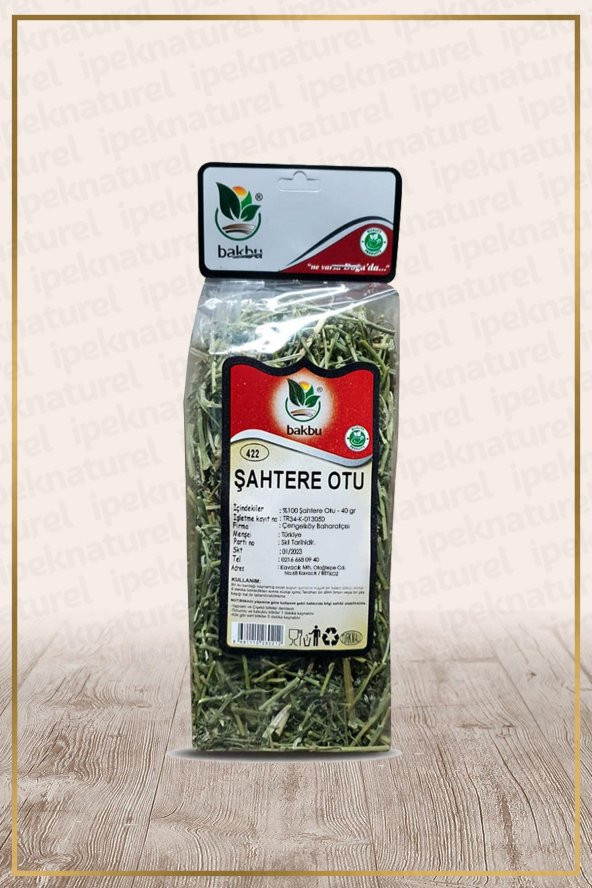 Şahtere Otu (Fumaria Officinalis)