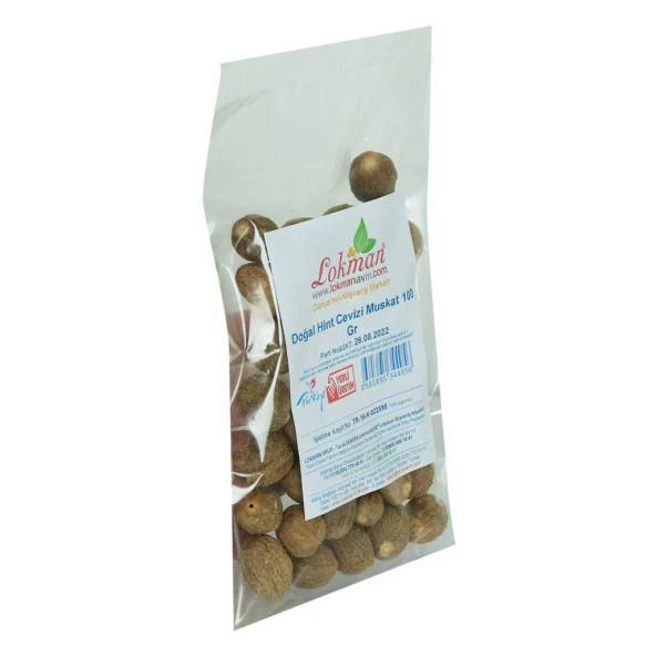 Doğal Muskat Hint Cevizi Tane Küçük Hindistan Cevizi 100GR - 4
