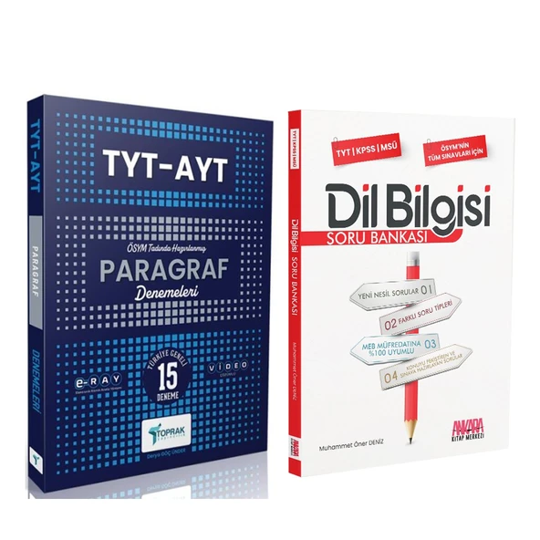 Toprak Yayıncılık TYT AYT Paragraf Deneme ve AKM Dil Bilgisi Soru Bankası Seti 2 Kitap