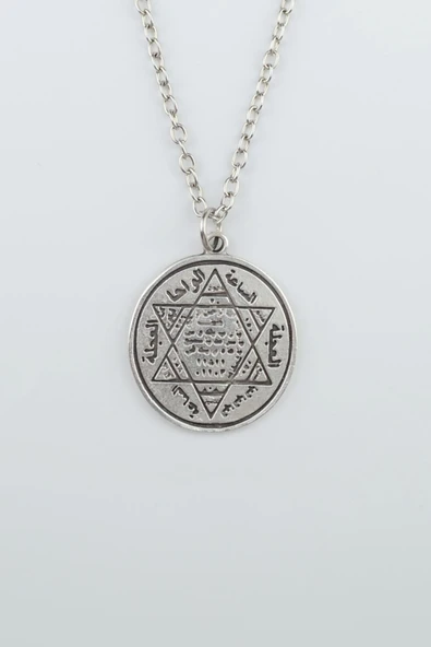 Hz. Süleyman Mühür Gümüş Kaplama Düz Zincir Kolye