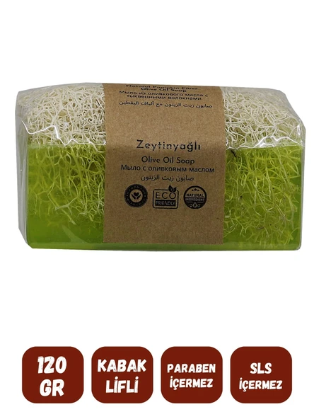 Kabak Lifli ZEYTİNYAĞI Özlü Doğal Sabun (120 gr) - Bialife - 3