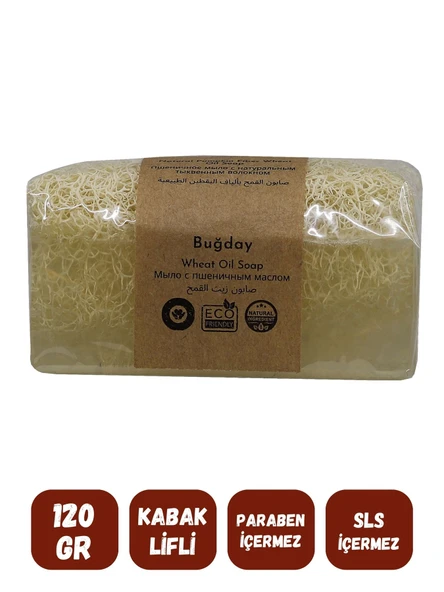 Doğal Kabak Lifli - BUĞDAY Özlü Doğal Sabun (120 Gr) - Bialife - 3