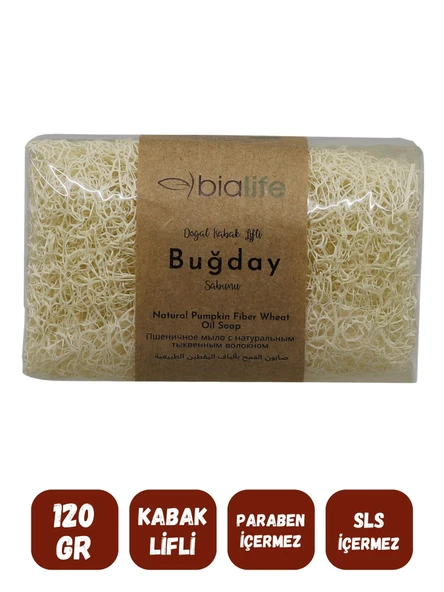 Doğal Kabak Lifli - BUĞDAY Özlü Doğal Sabun (120 Gr) - Bialife - 2
