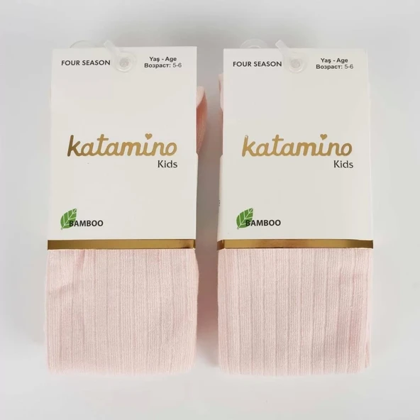 Eterelle Beyza Kız Bambu Külotlu 1-5 Yaş  Pudra ürün görseli 1