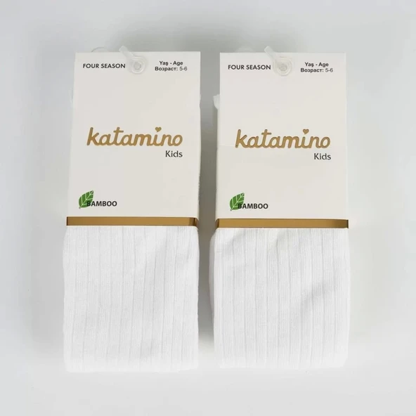 Eterelle Beyza Kız Bambu Külotlu 1-5 Yaş  Beyaz ürün görseli 1