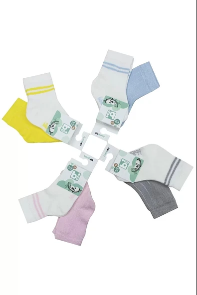 Eterelle Derby Bamboo 2'li Çorap  Ekru Sarı - Resim 2