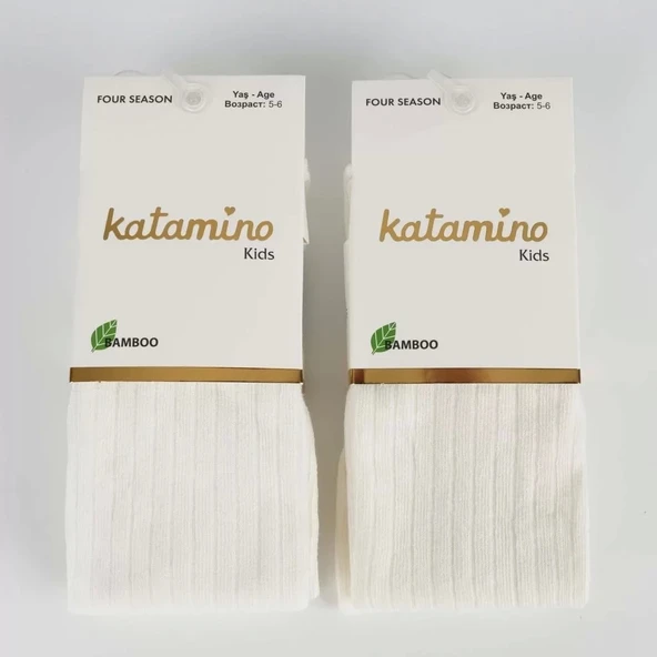 Eterelle Beyza Kız Bambu Külotlu 1-5 Yaş  Krem ürün görseli 1