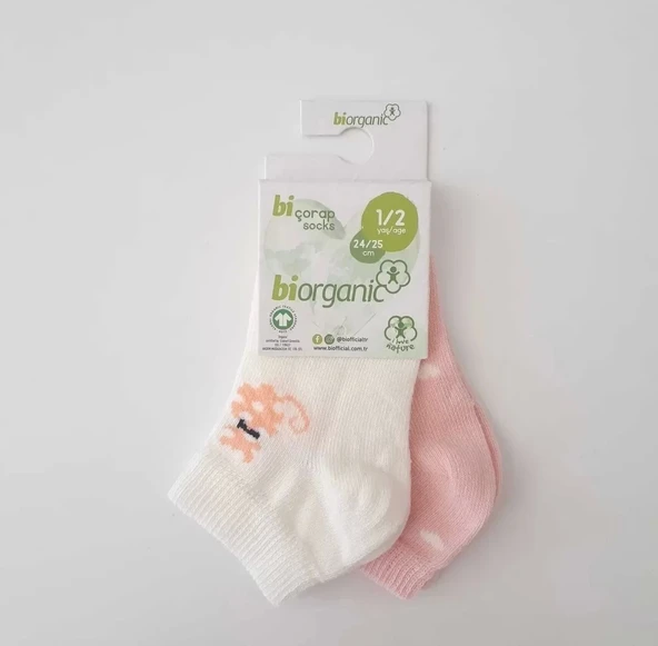 Eterelle Cat 2'li Yaş Patik Çorap  Pembe Ekru ürün görseli 1