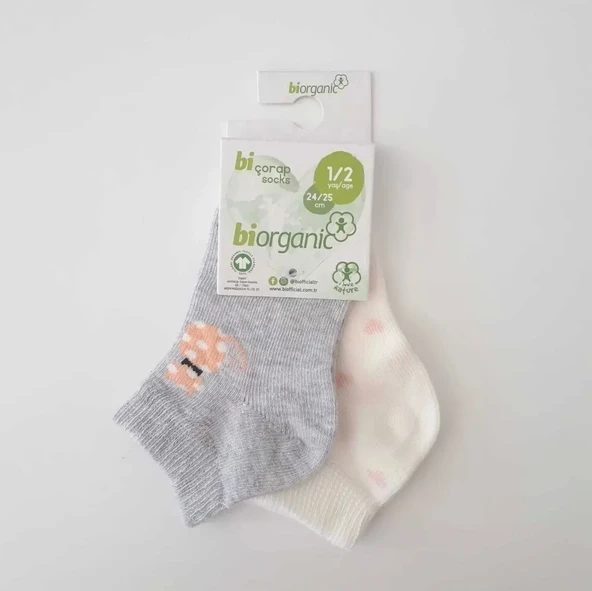 Eterelle Cat 2'li Yaş Patik Çorap  Ekru Gri ürün görseli 1