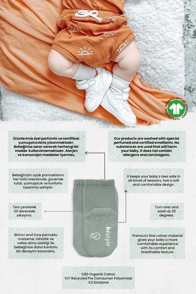 Eterelle Kaymaz Penye Soket Çorap 3'lü  Nil Ekru Bej - Resim 6