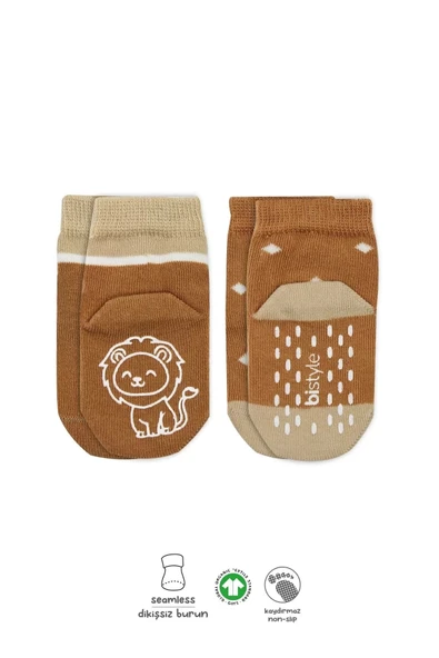 Eterelle Hayvan Figürlü Kaymaz Erkek Soket Çorap 2'li  Hardal ürün görseli 1