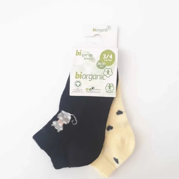 Eterelle Cat 2'li Yaş Patik Çorap  Siyah Sarı ürün görseli