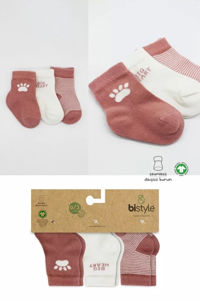 Eterelle 3'lü Penye Soket Çorap Bs10110 Pudra - 5