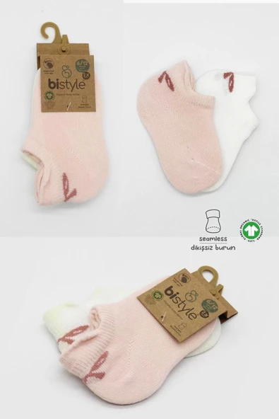 Eterelle 2'li Sneakers Smile Penye Çorap Bs20106 Pembe Ekru - Resim 5
