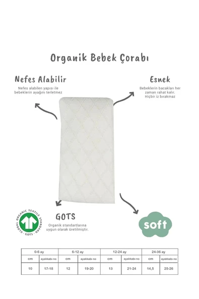 Eterelle Tekli Ekose Kabartma Penye Külotlu Çorap Bs50105 Ekru - Resim 6