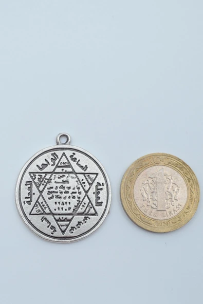 Hz. Süleyman Mühür Gümüş Kaplama Kolye Ucu - 3