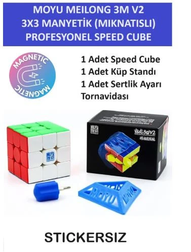MOYU 3M V2 3x3 MIKNATISLI Stickersız Manyetik Zeka Küpü - Profesyonel Speed Cube - Sabır Küpü -