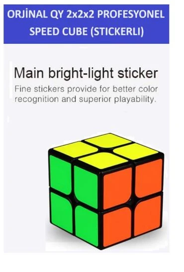 QY 2X2 STICKERLI PROFESYONEL SPEED CUBE  -RUBIK 2X2 ZEKA SABIR KÜPÜ - 6