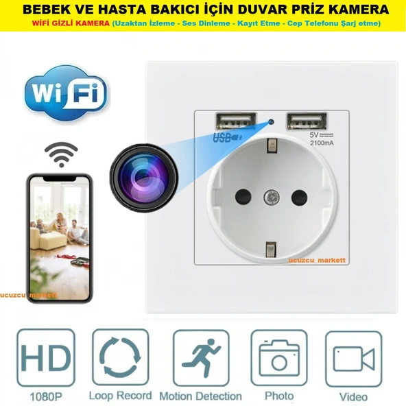 BEBEK VE HASTA BAKICI İÇİN DUVAR PRİZ GÜVENLİK KAMERA