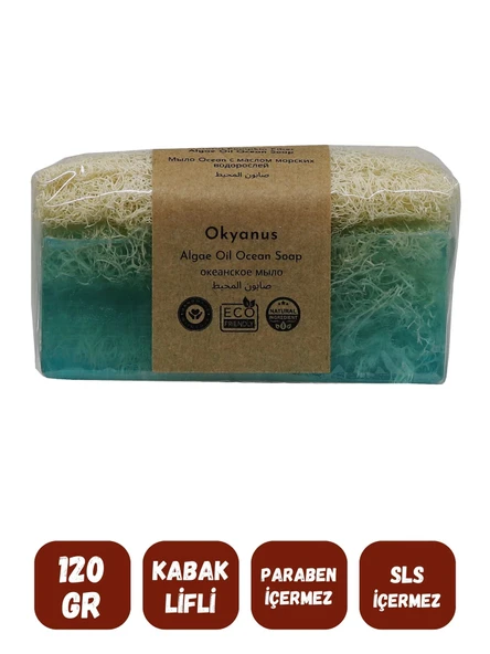 Doğal Kabak Lifli OKYANUS Özlü Doğal Sabun (120 Gr) - Bialife - 3