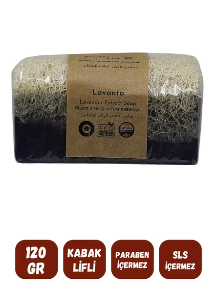 Doğal Kabak Lifli LAVANTA Özlü Doğal Sabun (120 Gr) - Bialife - 3
