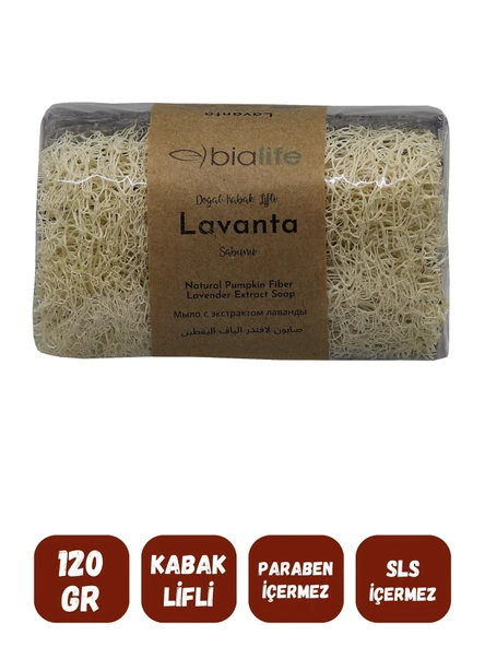 Doğal Kabak Lifli LAVANTA Özlü Doğal Sabun (120 Gr) - Bialife - 2