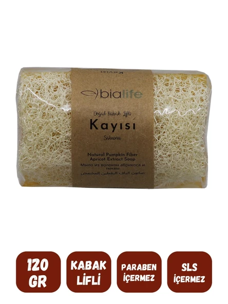 Doğal Kabak Lifli KAYISI Özlü Doğal Sabun (120 Gr) - Bialife - 2