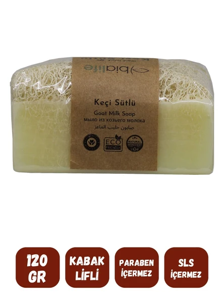 Doğal Kabak Lifli KEÇİ SÜTLÜ Özlü Doğal Sabun (120 Gr) - Bialife - 3