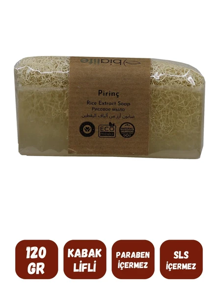 Doğal Kabak Lifli PİRİNÇ Özlü Doğal Sabun (120 Gr) - Bialife - 3