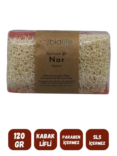 Doğal Kabak Lifli NAR Özlü Doğal Sabun (120 Gr) - Bialife - 2