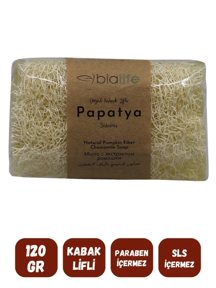 Doğal Kabak Lifli PAPATYA Özlü Doğal Sabun (120 Gr) - Bialife - 2