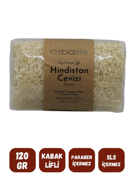 Doğal Kabak Lifli HİNDİSTAN CEVİZİ Özlü Doğal Sabun (120 Gr) - Bialife - 2