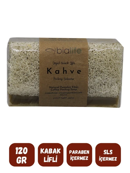 Doğal Kabak Lifli KAHVE Özlü Doğal Sabun (120 Gr) - Bialife - 2