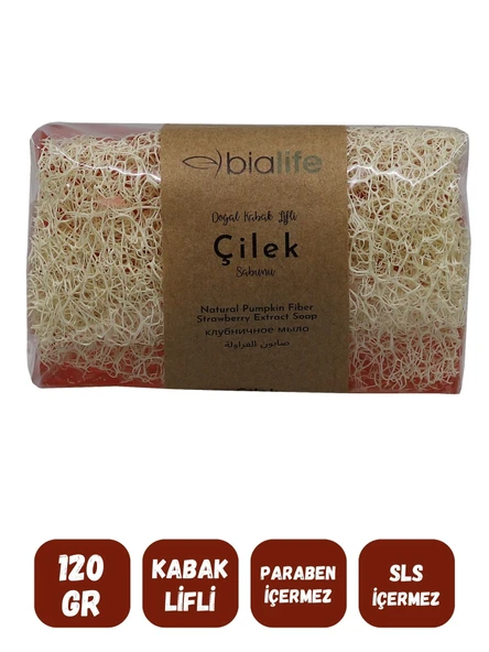Doğal Kabak Lifli ÇİLEK Özlü Doğal Sabun (120 Gr) - Bialife - 2