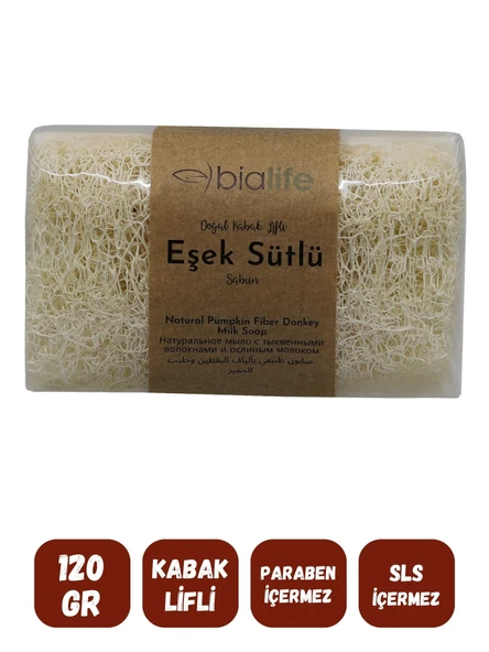 Doğal Kabak Lifli EŞEK SÜTÜ Özlü Doğal Sabun (120 Gr) - Bialife - 2