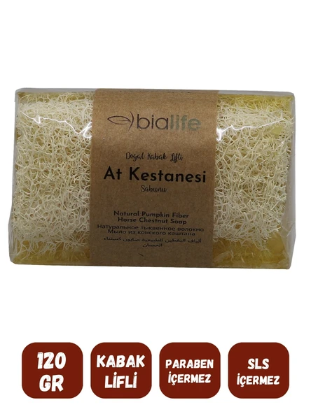 Doğal Kabak Lifli AT KESTANESİ Özlü Doğal Sabun (120 Gr) - Bialife - 2