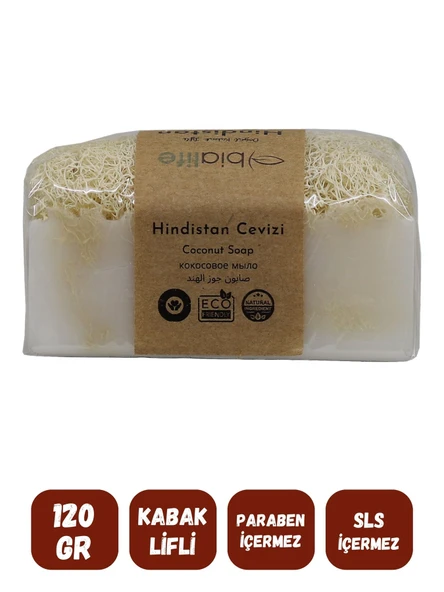 Doğal Kabak Lifli HİNDİSTAN CEVİZİ Özlü Doğal Sabun (120 Gr) - Bialife - 3