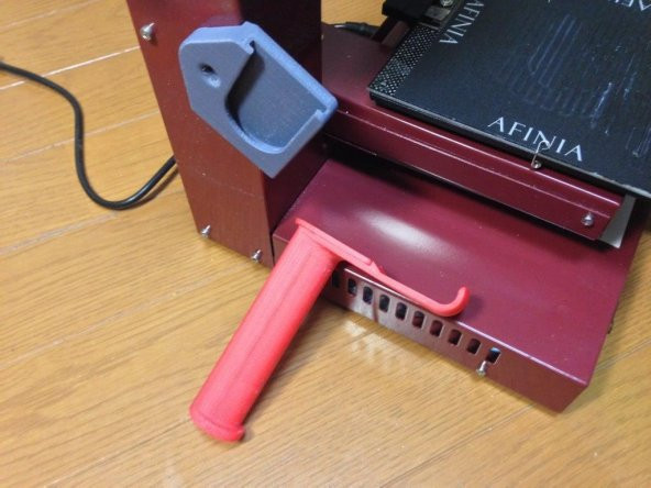 Afinia / Up İçin Ön Erişim Makara Tutucu! Plus Plastik Aparat - 3