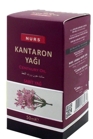 ÖMEROĞLU KURUYEMİŞ  Nurs Lokman Hekim Kantaron Yağı 50 Ml