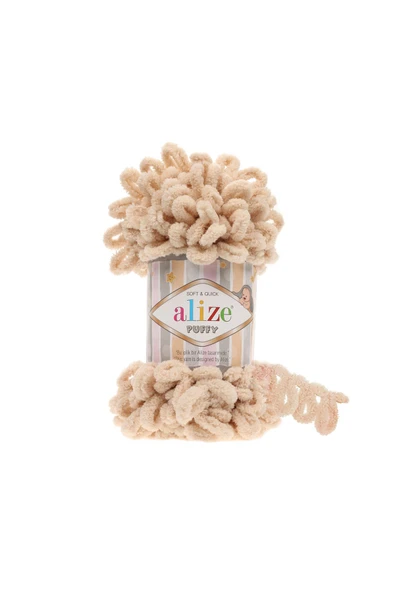 Alize  5 Adet Alize Puffy 310 Bal - 1