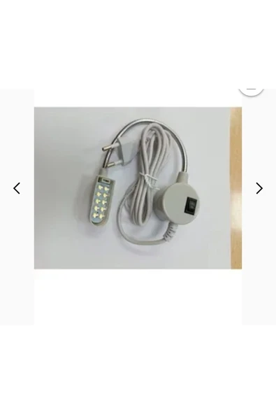 ÇORUM TERZİ LEVAZIMAT  Makina Lambası Fişli ürün görseli