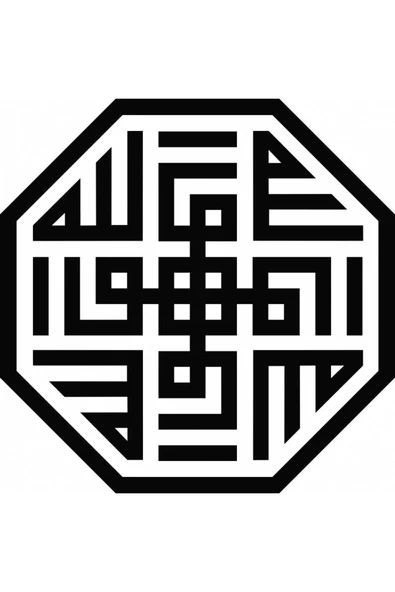 Ftmoto  Kufi Huvallah Lafza I Şerif Model 102 Sticker 30 X 30 Cm