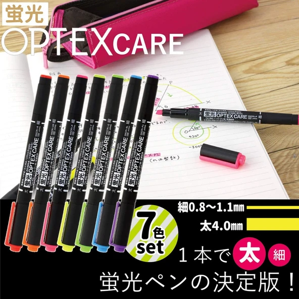 Zebra Optex Care 7'li Çift Taraflı İşaretleme Kalemi - Resim 2