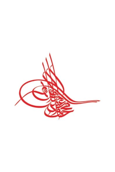 Ftmoto  Osmanlı Tuğrası Oto Sticker, Araba Stciker,osmanlı Tuğra, 40 * 29 cm